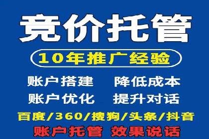 解析信息流广告公司如何通过算法优化提升效果