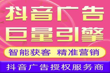 某行业SEM外包公司的成功实践与经验分享